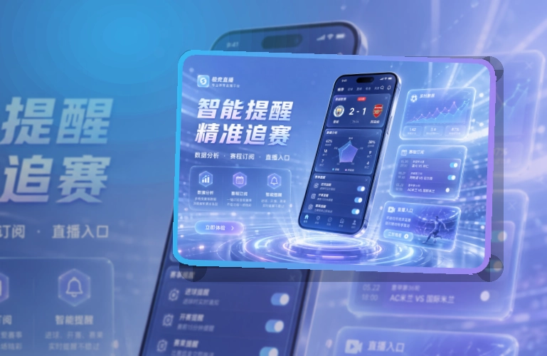MK体育APP下载与网页版访问